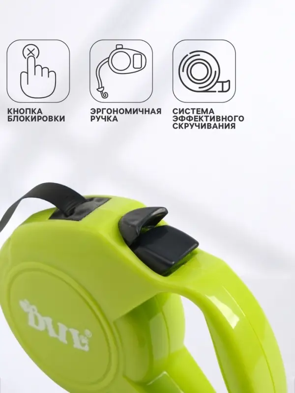 Рулетка DIIL, 3 м, до 10 кг, лента, зелёная