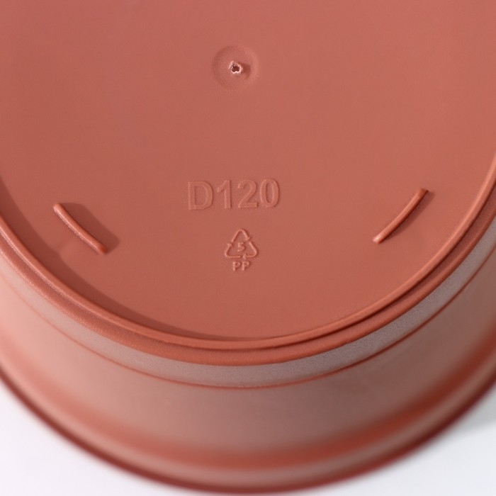 Горшок для цветов с поддоном Mint, 700 мл, d=12 см, h=9,4 см, цвет терракотовый Горшок для цветов с поддоном Mint, 700 мл, d=12 см, h=9,4 см, цвет терракотовый