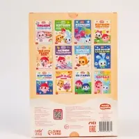 Книги «Годовой курс», набор 12 книг, Малышарики Книги «Годовой курс», набор 12 книг, Малышарики