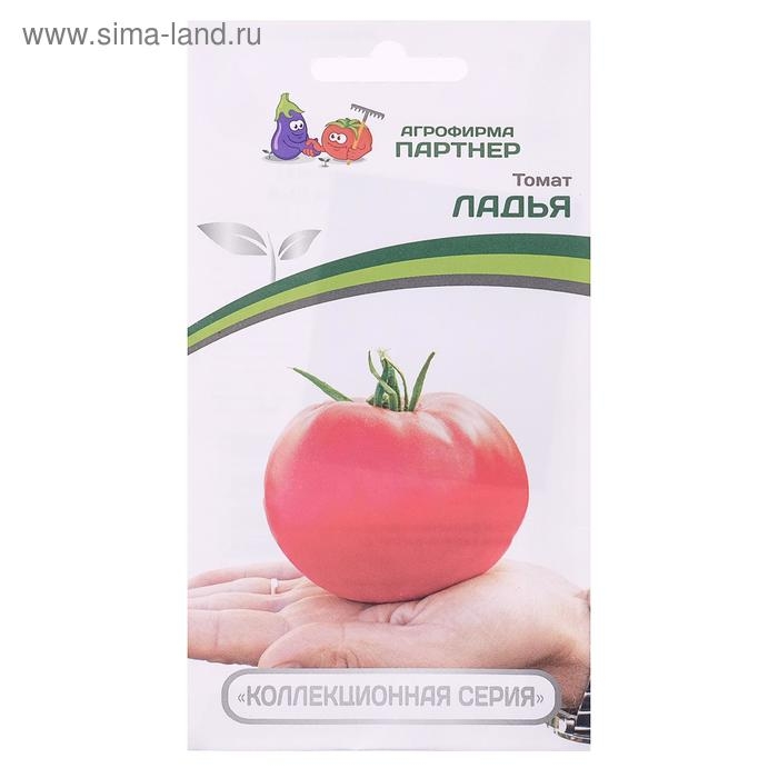 Семена Томат  Семена Томат "Ладья", 10 шт