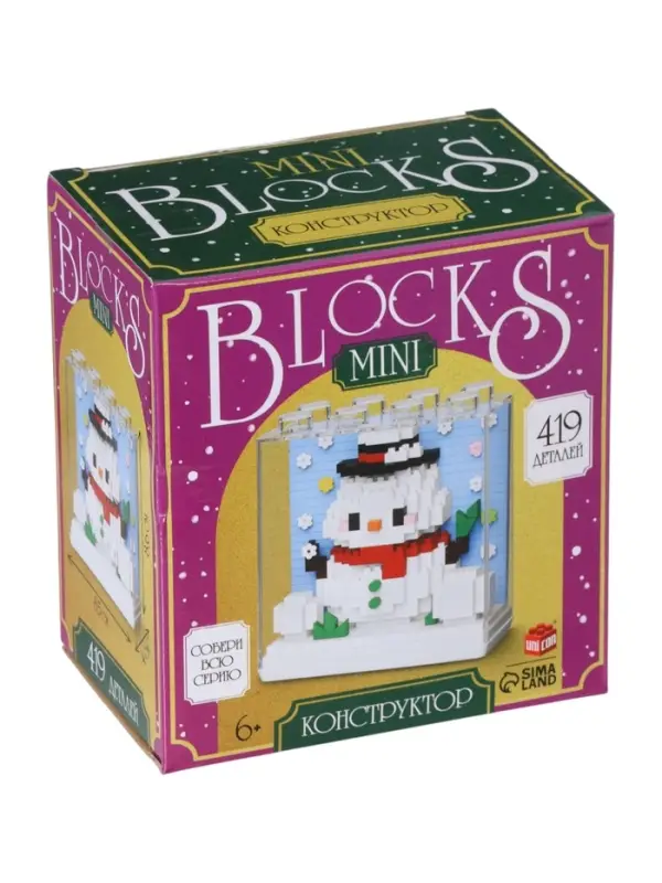 UNICON Конструктор UNICON Конструктор "Mini Blocks", 419 деталей, снеговичек