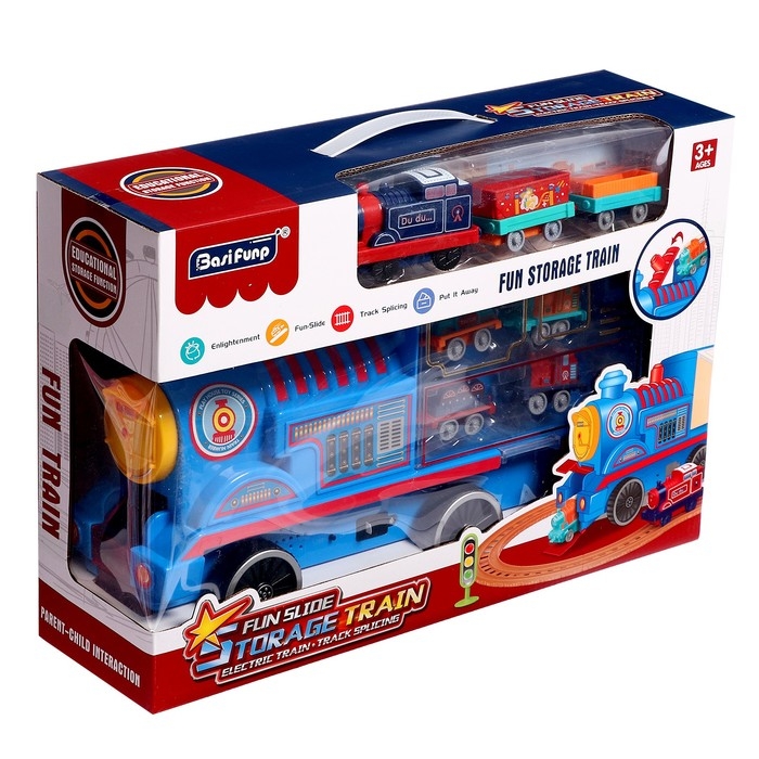 Железная дорога Storage train, с парковкой Железная дорога Storage train, с парковкой