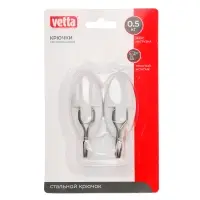 VETTA Набор крючков самоклеящихся, 2шт, до 0,5кг, пластик, металл, 2,5x5см