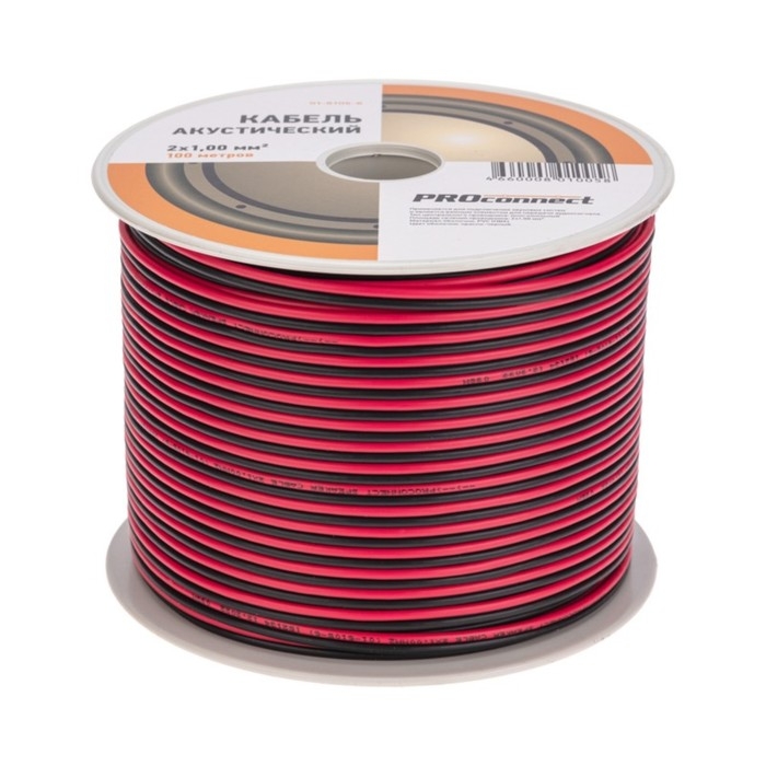 Кабель акустический PROconnect 2 х 1,00 мм², красно-черный, 100 м Кабель акустический PROconnect 2 х 1,00 мм², красно-черный, 100 м