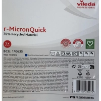 Салфетки хозяйственные Vileda р-МикронКвик 40х38 см синие 170635 5шт/уп