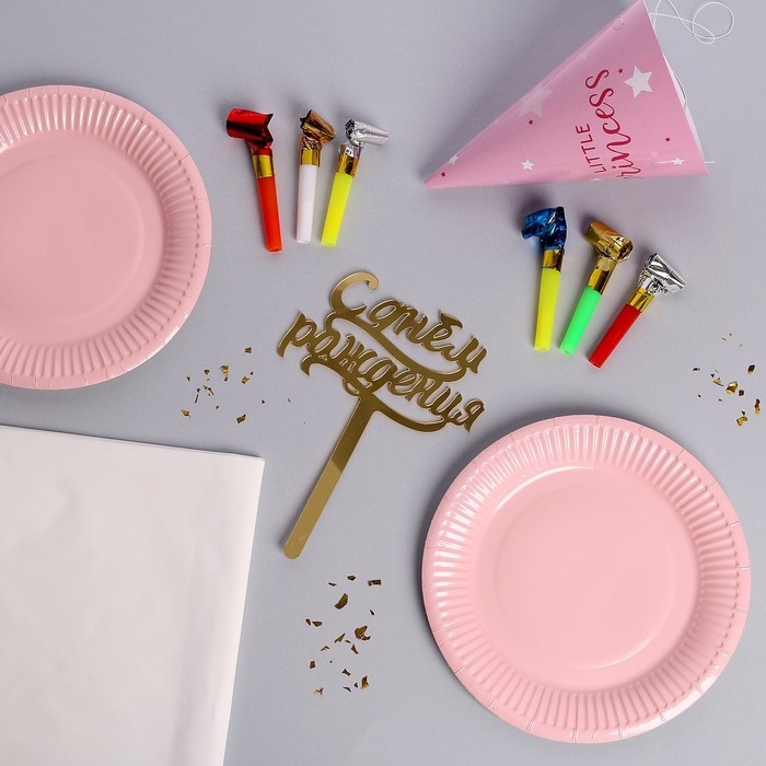 Набор для оформления праздника «1 годик малышке» Набор для оформления праздника «1 годик малышке»