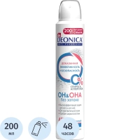 Дезодорант антиперспирант женский и мужской спрей Deonica Он & Она 200 мл