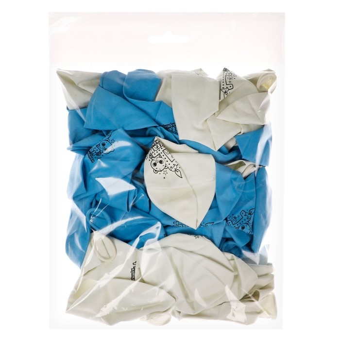 Воздушный шар латексный 12" &laquo;1 Годик. Мальчик&raquo;, 50 шт., kz