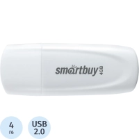 Флеш-память SmartBuy UFD 2.0 004GB Scout White (SB004GB2SCW)