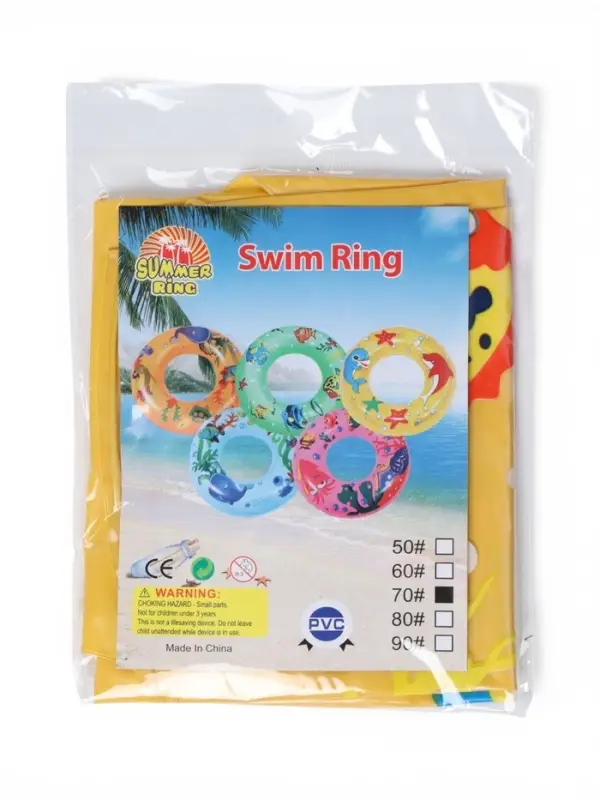 Круг для плавания 65 см, цвет желтый