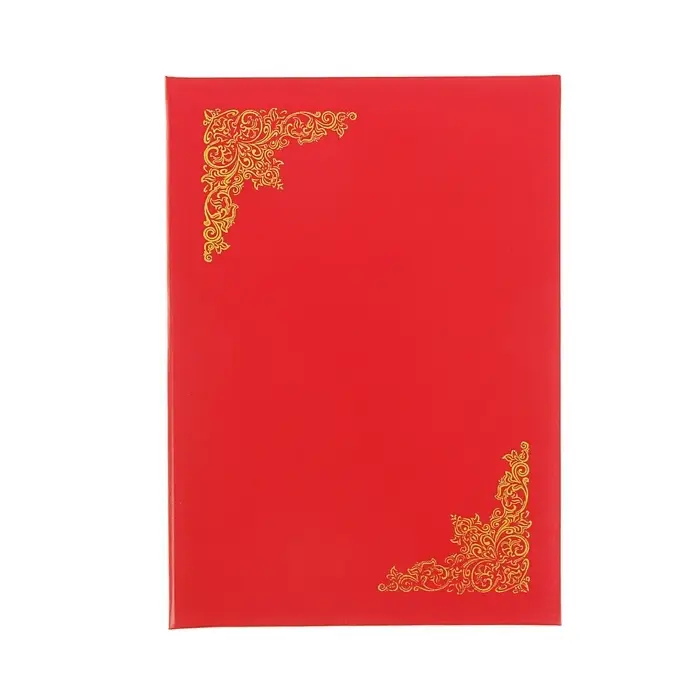 Папка адресная &laquo;С тиснеными углами&raquo;, А4