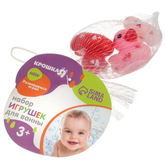 Набор резиновых игрушек для ванны «Уточки лаффки мини», 3 шт, Крошка Я Набор резиновых игрушек для ванны «Уточки лаффки мини», 3 шт, Крошка Я