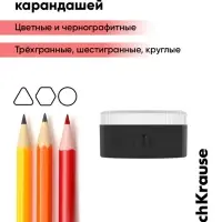 Точилка ErichKrause Universe, 1 отверстие, с контейнером, отверстие диаметром 8 мм, МИКС