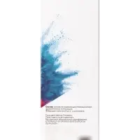 Диффузор ароматический с палочками Holi Euphoria, 50 мл