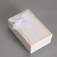 Наборок коробок 3 в 1 прямоугольные 23*16*9.5 21*14*8.0 19*12*6.5 см