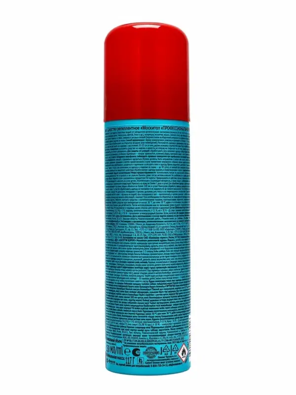 Аэрозоль Mosquitall от летающих насекомых и клещей репеллентный Mosquitall, 150 мл