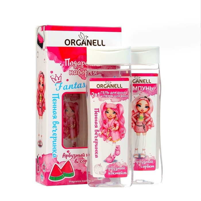 Набор детский ORGANELL  Набор детский ORGANELL "Арбузный коктейль и сорбет": 2 в 1 гель для душа и шампунь, 250 мл + пена для ванн, 250 мл
