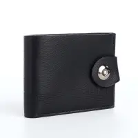 Портмоне мужское &laquo;Бадр&raquo;, на кнопке, отдел для карт, монет, чёрное