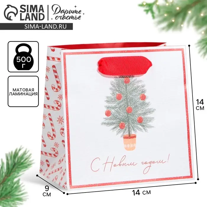 Пакет подарочный новогодний ламинированный квадратный «Новогодние сладости», 14 х 14 х 9 см Пакет подарочный новогодний ламинированный квадратный «Новогодние сладости», 14 х 14 х 9 см