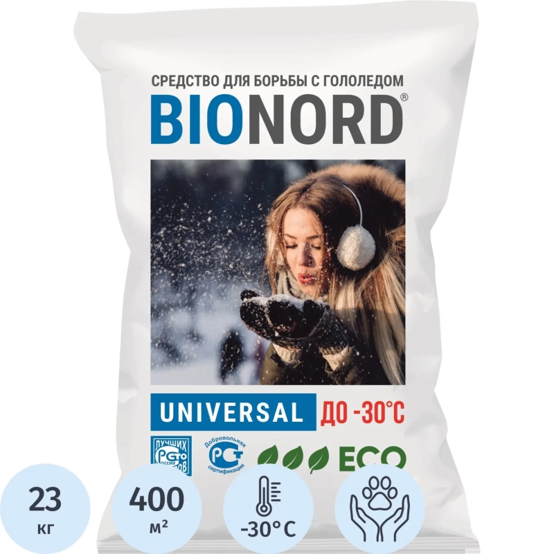 Реагент противогололёдный Bionord Universal мешок 23 кг до -30С