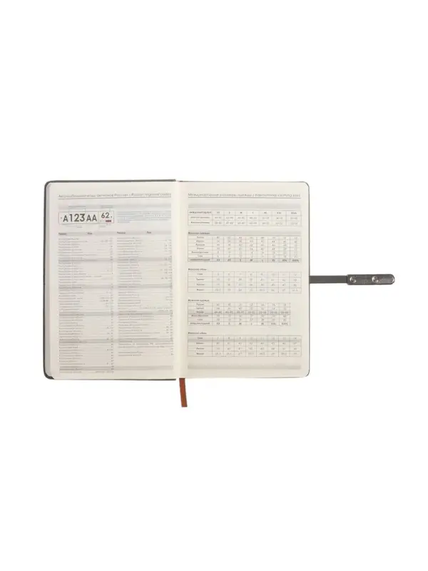 Ежедневник недатированный формат А5, с хлястиком, 112л, линия, пвх, Узор Серый Ежедневник недатированный формат А5, с хлястиком, 112л, линия, пвх, Узор Серый