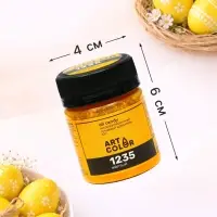 Сухой краситель Art color Oil Candy Желтый 10 г