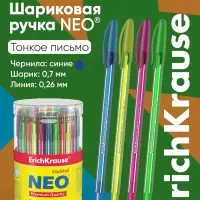 Ручка шариковая ErichKrause Cocktail, игольчатый узел 0.7 мм, синяя, МИКС