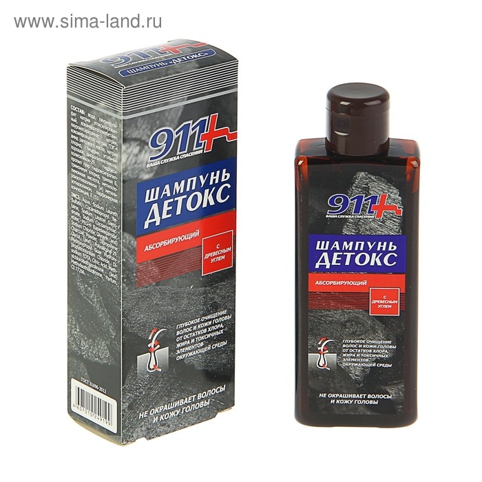 Шампунь 911  Шампунь 911 "Детокс" абсорбирующий с древесным углем, 150 мл