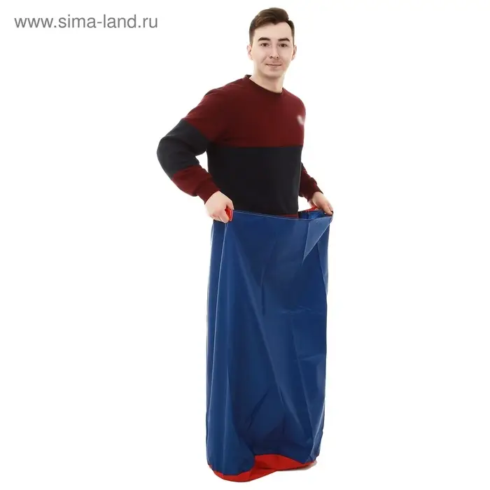 Мешок для прыжков, 100&times;50 см, МИКС