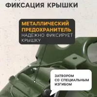 Канистра стальная для ГСМ ZARYA, 10 л, металлическая, крышка с рычагом