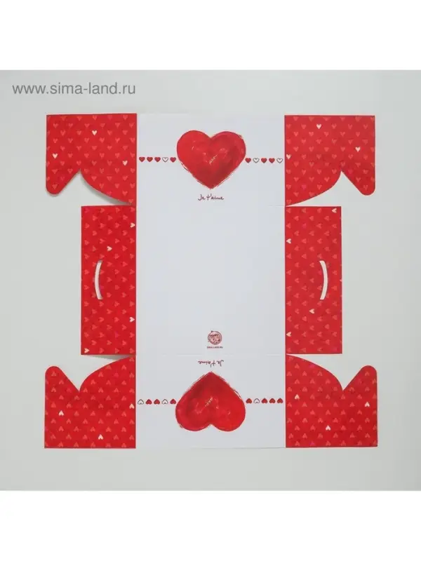 Коробка для капкейков, кондитерская упаковка, 4 ячейки &laquo;Ja t`aime&raquo;, 16&times;16&times;10 см