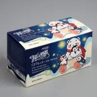 Гирлянда &laquo;Сеть&raquo; 1.6&times;1.6 м, IP20, прозрачная нить, 144 LED, свечение тёплое белое, 8 режимов, 220 В