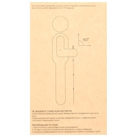 Палки треккинговые Maclay, телескопические, 3-х секционные, до 135 см (2 шт), ПОЛНЫЙ НАБОР   1082322