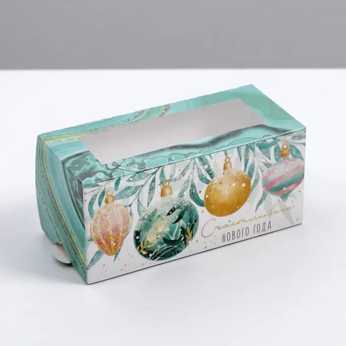 Коробка новогодняя для макарун &laquo;Счастливого Нового года&raquo; 12&times;5.5&times;5.5 см