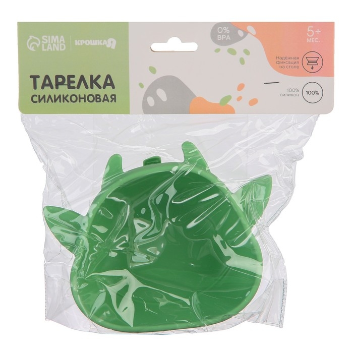 Тарелка детская на присоске, силиконовая, цвет бирюзовый, р-р: 12х15х5,5 см Тарелка детская на присоске, силиконовая, цвет бирюзовый, р-р: 12х15х5,5 см