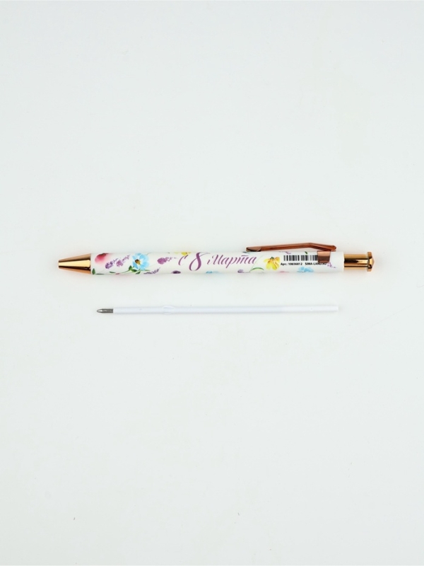 Ручка шариковая синяя паста, пластиковый корпус «С 8 марта сирень» Ручка шариковая синяя паста, пластиковый корпус «С 8 марта сирень»