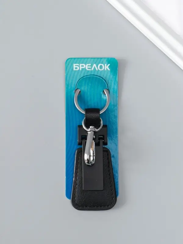 Брелок под нанесение кожзам, металл размер окна 3,7х1,7 см, чёрный матовый 13х4х0,7 см Брелок под нанесение кожзам, металл размер окна 3,7х1,7 см, чёрный матовый 13х4х0,7 см