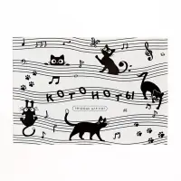 Тетрадь д/нот А5 24л Котоноты