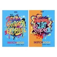 Скетчбук А5, 40 листов, на склейке, "Вредные советы", обложка мелованная бумага, жёсткая подложка, блок 100 г/м&sup2;