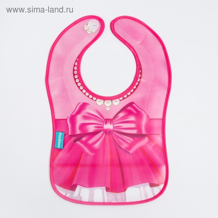 Нагрудник для кормления «Любимая дочка» непромокаемый на липучке, с карманом Нагрудник для кормления «Любимая дочка» непромокаемый на липучке, с карманом