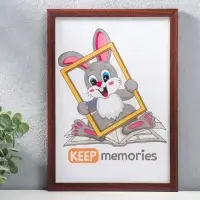 Фоторамка для фото 21&times;30 см Keep memories, Evelyn, пластик, коричневый