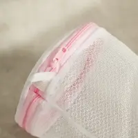 Мешок для стирки белья тм VETTA, цилиндр, на замке, пластик, полиэстер, d15х16h см