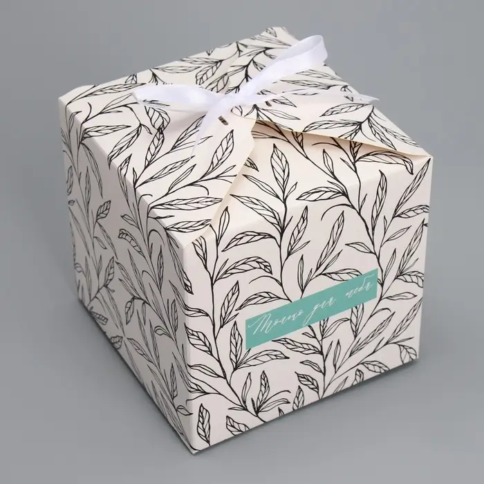 Коробка подарочная складная, упаковка, «Только для тебя », 12 х 12 х 12 см Коробка подарочная складная, упаковка, «Только для тебя », 12 х 12 х 12 см