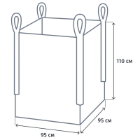 Биг Бэг 4х стропный 95х95х110 см, верх открытый; низ глухой