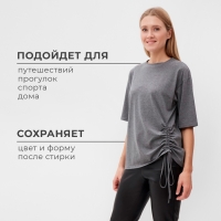 Футболка женская с кулиской MINAKU REGULAR FIT: цвет серый, р-р 44