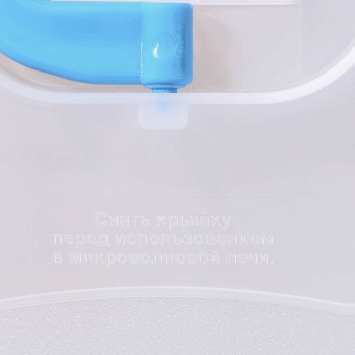 Контейнер пищевой Good & Good, 4,5 л, с герметичной крышкой Контейнер пищевой Good & Good, 4,5 л, с герметичной крышкой