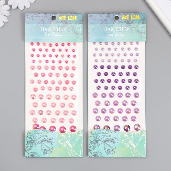 Наклейка пластик стразы Наклейка пластик стразы "Полужемчужины разных размеров" перламутр МИКС 10х27 см