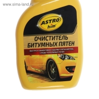 Очиститель битумных пятен, Astrohim, 500 мл, спрей, АС - 395