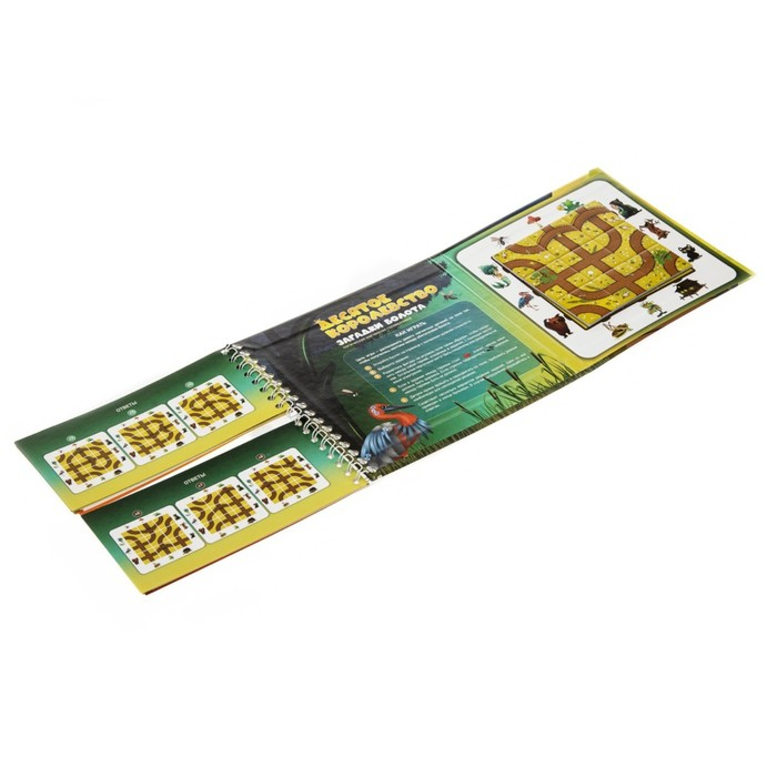 Игра магнитная головоломка «Десятое королевство. Загадки болота» Игра магнитная головоломка «Десятое королевство. Загадки болота»