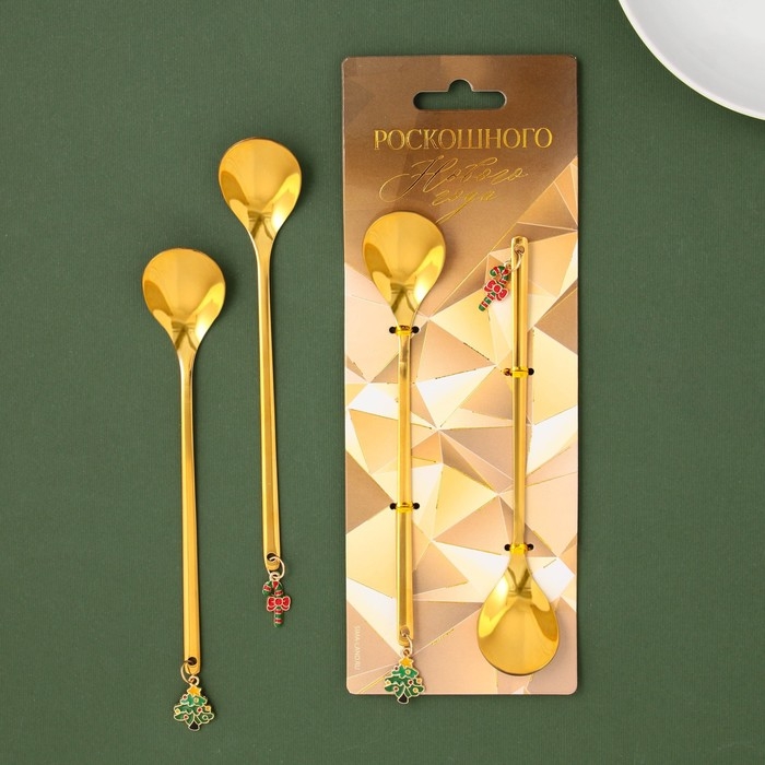 Новый год. Подарочный набор ложек с подвесами &laquo;Роскошного нового года&raquo;, 2 шт., 14.8 х 2.7 см
